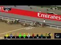 Download Lagu Dubai World Cup 2025 - HIT SHOW (4YO+ WFA G1) Group 1 Meydan Dubai 5 April