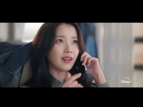 2nd Teaser Trailer