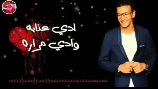 حلات وتس اب حوده بندق ادي الليل في جراحه وناره       ادعمو  القناه دندنها
