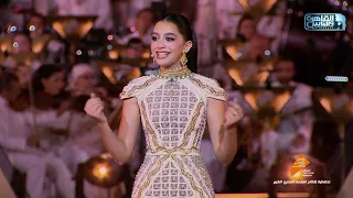 كلمات رائعة من الفنانة ياسمينا العبد خلال حفل افتتاح المتحف المصري الكبير 