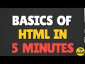 HTML5 tutorial-1 Basic syntax of html in 5 minutes