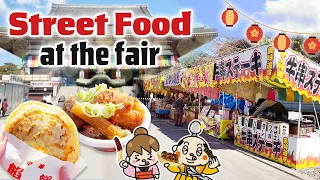 Download Street food tour at Japanese festival / Tokyo Japan MP3
