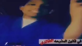 قصيدة عن بني خالد 