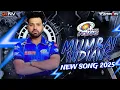 Download Lagu MUMBAI INDIANS 💙 | NEW SONG 2025 | DJ NAYAN NV 🔥👑