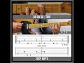Download Lagu Easy Guitar Riffs - Da Da Da (TAB) - Trio