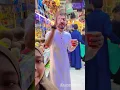 Lagu SELFI BELANJA OLEH OLEH DARI MEKKAH SEBELUM BALIK KE INDONESIA #selfiyamma #umrah #shorts #viral