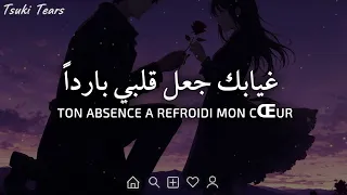 أغنية فرنسية هادئة بعنوان  لقد نسيتني    مترجمة                            دندنها