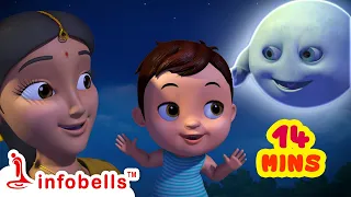 aye aye chand mama and more bengali rhymes collection for children infobells
