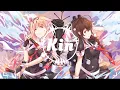 Download Lagu Fatal Force \u0026 Crusher P - Wildfire Remix | Nhạc Hot Nhất TikTok - Nhạc TikTok English | Kin Music