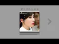 [playlist] 여자 솔로 모음 | 이소라 장혜진 백지영