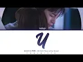 Download Lagu BAEKHYUN (백현) - 'U (Doom at Your Service OST Part 3)'(Eng/Rom/Han/가사)