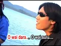 Download Lagu MERINSA KETEGAL SULU by James Jacob