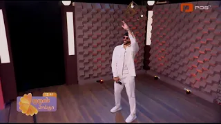 მარკუს მეტრეველი გელოდები Marcus Metreveli Gelodebi 