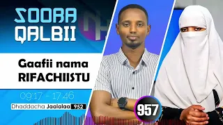 RNH 957 July 29 2025 Soora Qalbii 