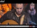 Souad MASSI - GHIR Enta  (live) سعاد ماسي- غير إنت
