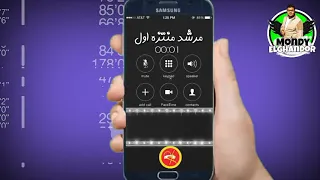 اجدد مهرجانات حمو بيكا      حالات واتس حمو بيكاا مهرجان محتار في اشكالكم      دندنها