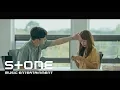 Download Lagu [날 녹여주오 OST Part 4] 박재정 (Jaejung Parc) - 얼음인형 (Ice Doll) MV