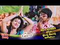Download Lagu Kodambakkam Area Video song | Sivakasi | Thalapathy Vijay | Asin | Nayanthara | Srikanth Deva |Tippu