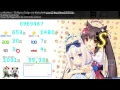 [Osu!Mania] yuikonnu - Chikyuu Saigo no Kokuhaku wo [Mini ZenoCORE] S 99,33%