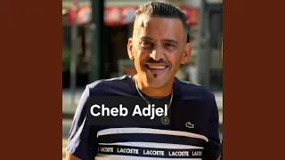 Kolyoum Ngoul Ghadwa 