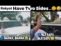 Lagu Suara Rakyat Teriak Bapak Biji Satu   😭😅
