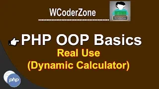 php oop tutorial - class method object Real Use