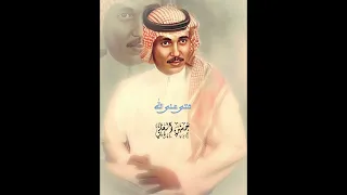 متى على الله حسين العلي حسين العلي 