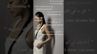 ما في راب له معني مجرد سرعه فقط راب جيني 