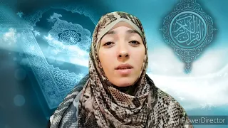 بخطوتين أجعل صوتى جميل في تلاوة القرءان 