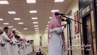 أواخر البقرة علي سليمان العنزي 