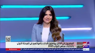 ميرنا عادل ترصد عمليات المتابعة الخاصة بانتخابات النواب في الخارج من داخل مقر الوطنية للانتخابات 