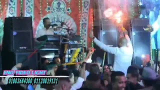 المرعب بيبو ادم واغنيــة نوبى ولعت الفرح 2023 