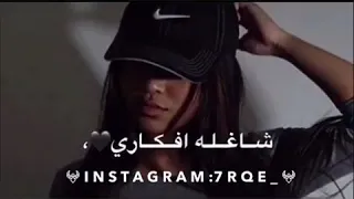 انتو زي ولادي حالة واتس جامده  انتو زي ولادي حالة واتس جامده