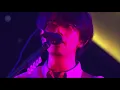 Download Lagu ASIAN KUNG-FU GENERATION リライト