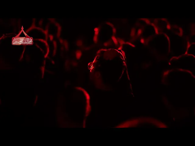 ⁣بث مباشر | مخيم الشباب الحسيني | ليلة عاشوراء محرم الحرام 1447 هـ