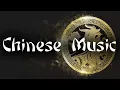 Download Lagu Chinatown [Chinese music for videos, Chinese Traditional Background Music Instrumental]