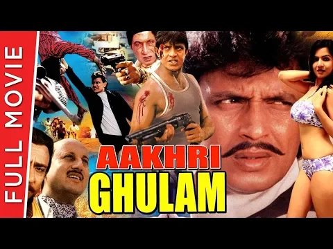 Download MP3 Aakhri Ghulam | Full Hindi Movie 1989 | Mithun Chakraborty, Shakti Kapoor, Sonam | Full HD 1080p