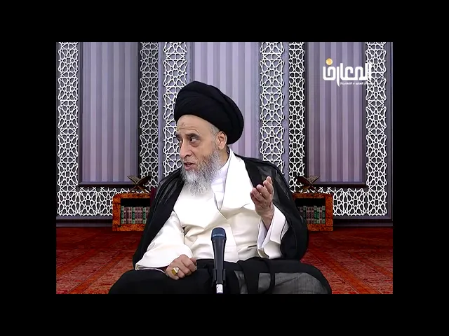 ⁣تطهير الحائط الاسمنتي والاواني الخزفية/السيد صباح شبر/احكام المطهرات3