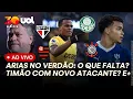 Lagu ARIAS NO PALMEIRAS: O QUE FALTA? CORINTHIANS COM NOVO ATACANTE? JUSTIÇA REJEITA RECURSO DO SÃO PAULO