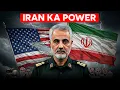 Download Lagu How Iran Shocked America 4 Times in History