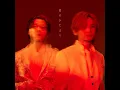 愛のかたまり - AI NO KATAMARI - DOMOTO