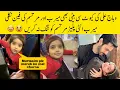 Wahaj Ali Daughter s Message For Murtasim And Meerub