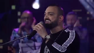 بستنى باليوم واليومين Rabi رابي Bsatnaa Bialyawm Walyawmayn 