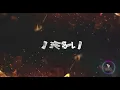 Intan Sarafina - Kembali KARAOKE HQ STEREO