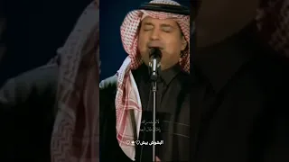 وانا عليك اون ونين بدوي بيش اغاني حالات 