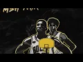 Marsh × Wegz - Msh Fair (Official Lyric Video)| مارش × ويجز - مش فير