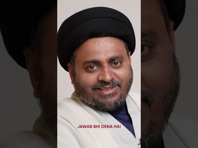 ⁣Musibat main hi kyu? | Dunya Ki Zindagi Me Pareshaniya Kyu Ati Hain?  #sabeelmedia #musibat