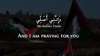 Fairuz Zahrat Al Mada En Modern Standard Arabic Lyrics Translation فيروز زهرة المدائن 