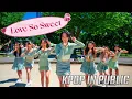 Download Lagu [KPOP IN PUBLIC] 체리블렛 (Cherry Bullet) - 'Love So Sweet' | Full Dance Cover by HUSH BOSTON