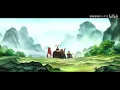 Lagu NOBODY(animation) 浪浪山小妖怪 - Movie Soundtrack